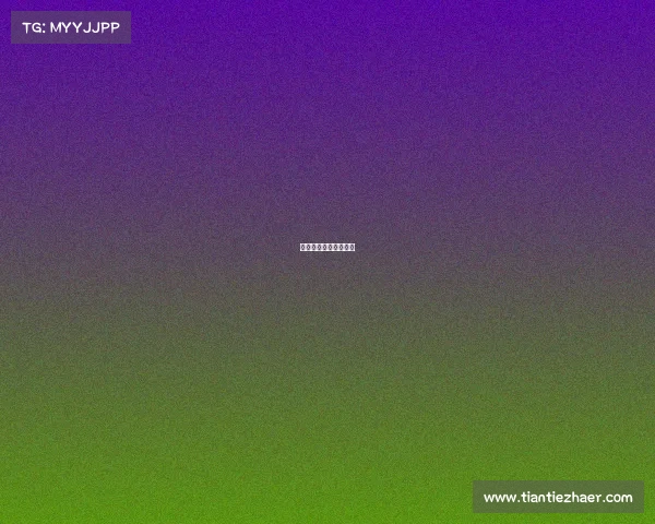 凯尔特人视频比赛直播