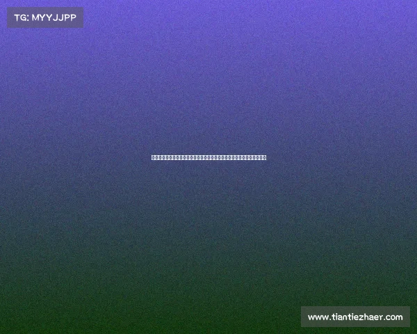 国外体育赛事直播—全球视野海外顶尖体育赛事直播盛宴激情无限精彩纷呈